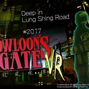クーロンズゲートvr Suzaku Ps4 みやび通信