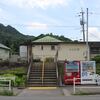 ＪＲ西日本　上山口駅