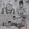 「真田丸」伊達政宗描写に新機軸…だから漫画「カツシン」の、勝新ＶＳ渡辺謙の演技合戦秘話(独眼竜政宗)を再読しよう