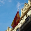 自力スペインワーホリ経験談！出国半年前からの準備を解説