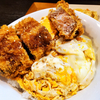 丼処 シャルボン亭＠鶴里で ぶ厚切りトンカツ丼