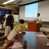 人間力大学  同窓会