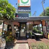 Inthanin Coffee（インタニンコーヒー）｜タイのコーヒーチェーン店②