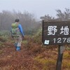 一本の森の遊山　黒岩山