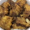 イカ天丼弁当