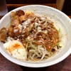 【今週のラーメン２９１０】 旨辛ラーメン表裏 高田馬場店 （東京・高田馬場） 冷やし中華