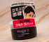 スタイリング剤を「MUGA ウルトラハードワックス」に替えてみた。