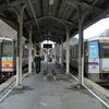2023-24年末年始の旅まとめ【前半】