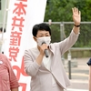 いわぶち友当選！日本共産党4議席獲得