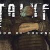 【自由過ぎる！】S.T.A.L.K.E.R.: Shadow of Chornobyl／PS4版【不自由過ぎる！】
