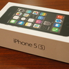 iPhone 5s開封レビュー