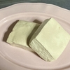 かんたんぬか美人で作る豆腐のぬか漬けの作り方
