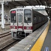 鉄道１０６１　定点観測　東武東上線坂戸駅　いつもの場所で東武３００００系電車