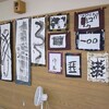 作品展示 → 水墨画
