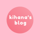 kihana's blog