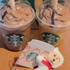 スタバ バレンタインプロモ2025。今年は2種類のシンフォニーフラペチーノ→1月24日から3種に！