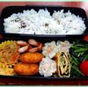 ７月１１日のおやじ弁当