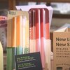 35秒シャドーイング：スタバ、プラ削減に取り組む「Reusable silicone straws」