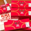 大阪土産『551 蓬莱（HORAI）』豚饅、焼売、焼餃子。何度食べても美味しいマストバイ大阪グルメ。