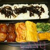 2016年12月24日 ミニハンバーグ弁当