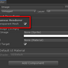【Unity】uGUI で Canvas Renderer の「Cull Transparent Mesh」をオンにすると透明なオブジェクトの描画をスキップできる