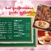 ■ bar gastronome foods' collection ■