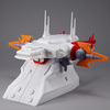 【機動戦士ガンダムSEED】Realistic Model Series『Gストラクチャー【GS04M】アークエンジェル艦橋（マテリアルカラーエディション）』半完成キット【メガハウス】より2024年10月発売予定