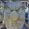 天狗がいる高尾駅で鉄道遺産「国産最古のレール」と戦争遺跡「銃撃跡」を探す。