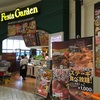 泉南 イオンモール内の食べ放題「Festa Garden」が破格な値段でとっても楽しめる！満腹を求めるなら行かない手はない！！