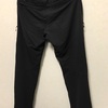 登山初心者は迷わず購入するべき！ポールワーズ　STRETCH TREKKING PANT （ストレッチ トレッキングパンツ）オススメ購入レビュー