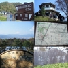 2013-11-17紅葉の弘法山＆温泉ハイキング