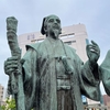 I'm back in 「IBARAKI 」again！私のGWは引っ越しに･･･