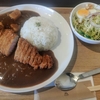 西院あたり「コーヒー専門店トゥールビヨン」でカツカレーランチです。