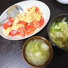 トマト卵炒め、ぬた、味噌汁