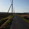 写真さんぽ～八戸