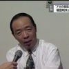 演歌とお笑い界の宝