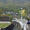 小豆島・日帰りの旅④～小豆島オリーブ公園　＠香川県小豆郡