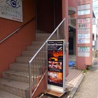 第7回 ドンファン同窓会ライブ at セカンドルーム