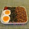 鶏そぼろ弁当