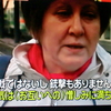 二分化・白樺