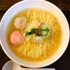 新宿の有名ラーメン店「海神」に行ってみた🤩✨海老団子がすっごく上品で美味しい❣️