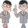 マインドフルネスは悪影響？