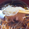 【秋田・湯沢】しゅんぞう堂の「いなにわうどん いっぽん」の巻