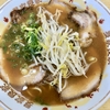 【徳島】　津田にある地元民行きつけのラーメン屋　中華そば　多家良屋