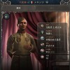 【Victoria3プレイレポート/AAR】革命と改革のメヒコ100年史　第2回　ベニート・フアレスの改革と米墨戦争（1856年〜1880年）