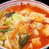 蒙古タンメン中本のカップラーメンにハマる。超辛くてリピ食したくなる。だがしかし