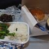 西安旅行記その1〜いざ中国へ出発！〜