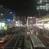 代々木にて飲み会