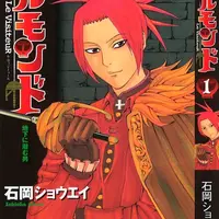 おすすめ マンガ図書館ｚがおもしろい ねこくまブログ