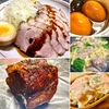 家で最強チャーシューとか煮卵とか作りながらフライングドランカー